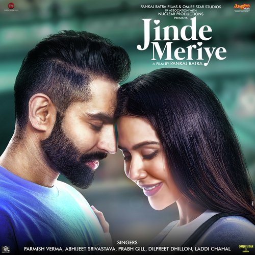 DJ Strings Songs MP3 Download